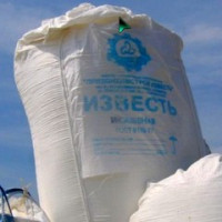 Известь хлорная, хлорка