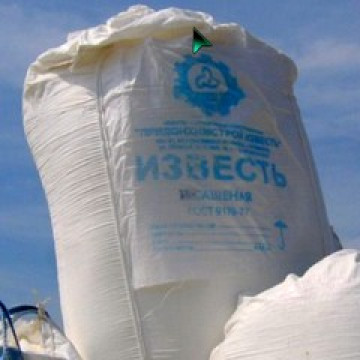 Известь хлорная, хлорка