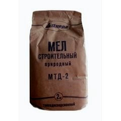 Мел строительный мелкодисперсионный