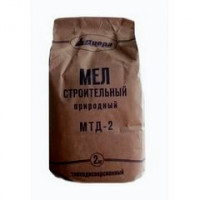 Мел строительный мелкодисперсионный